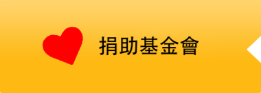 Hsu Yun Buddhist Society Hsu Yun Buddhist Society