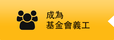 Hsu Yun Buddhist Society Hsu Yun Buddhist Society